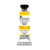 Diarylide Yellow - Jackman's Art Materials